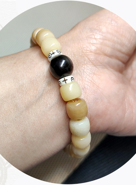 骨头手串文玩饰品原料手串手链