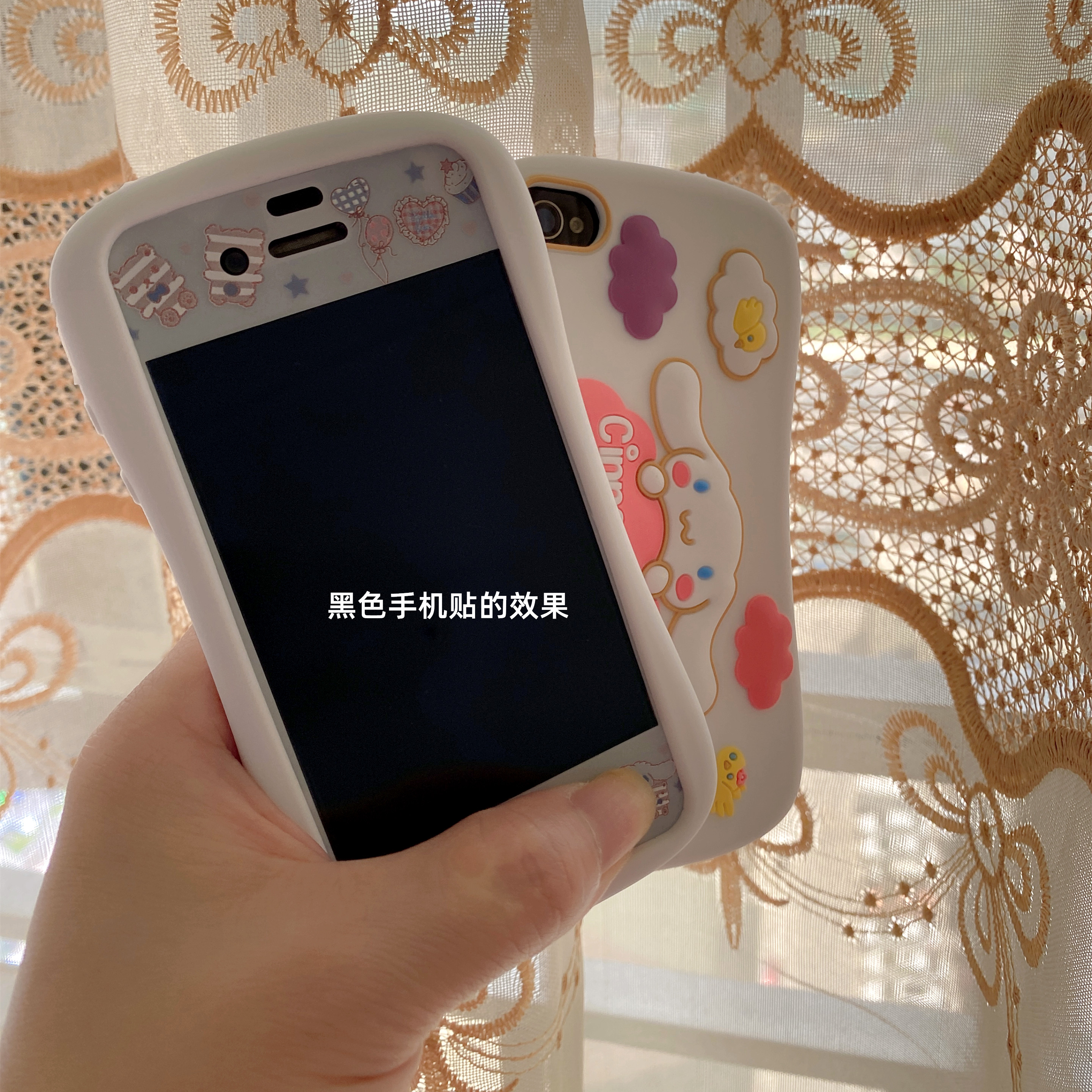 适用苹果4S手机壳女5se全包可爱卡通7硅胶防摔iPhone8plus钢化膜6