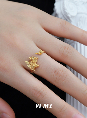 YiMi亦米原创喵系列轻奢时尚立体追蝴蝶猫猫戒指高级感开口食指戒