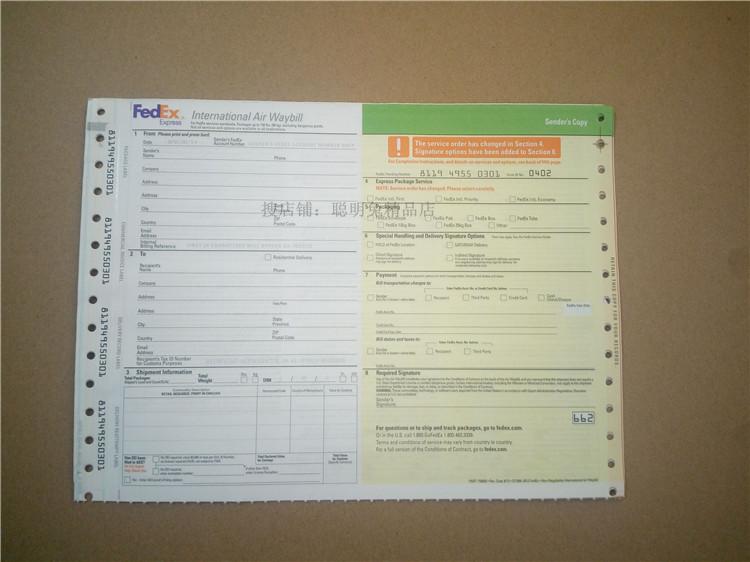 联邦快递单联邦运单联邦面单fedex运单FEDEX中英文面单全英文运单 - 图1