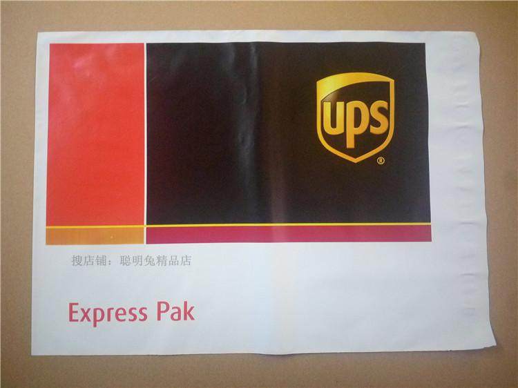 UPS快递袋ups包裹袋ups大袋ups小袋ups袋子ups防水袋UPS大小袋子,淘宝优惠券,粉丝福利购,淘宝优惠卷