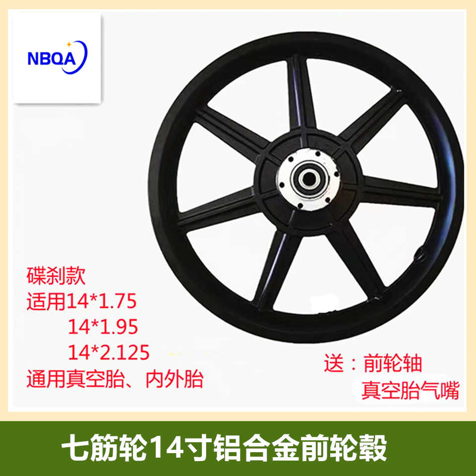 图4