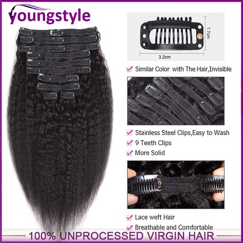 Peruvian Kinky Straight Clip In Human Hair Extensions120g - 图0