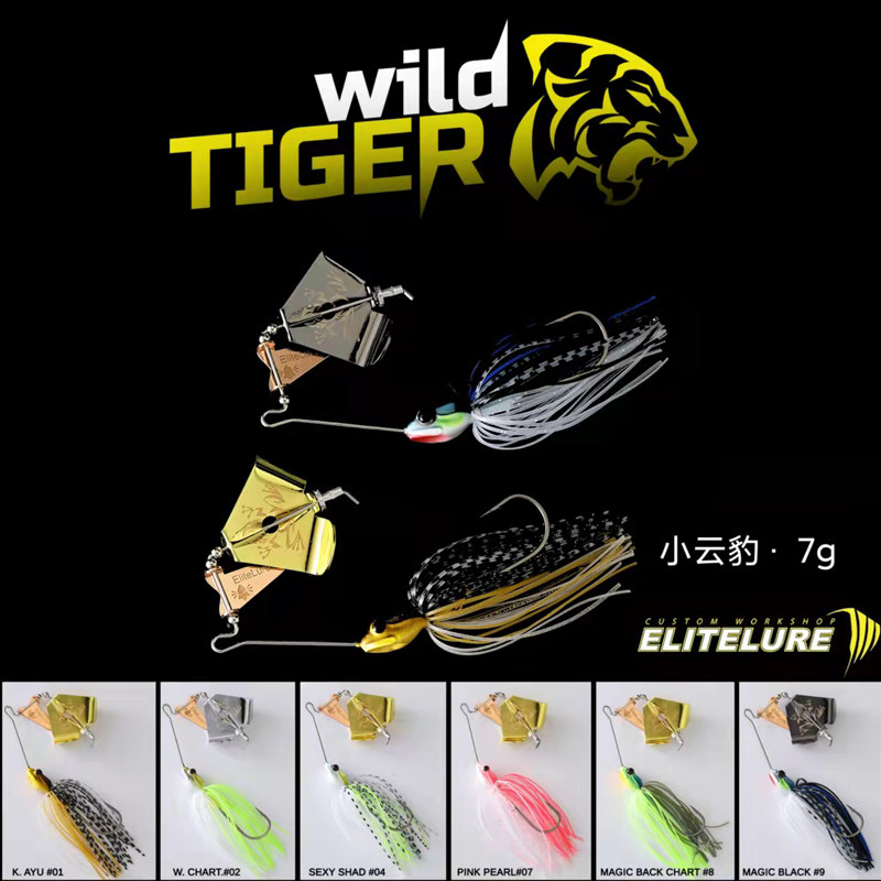 艾利特ELITELURE 云豹 复合亮片路亚饵水面拖拉机10克硬饵鲈鱼饵 - 图2