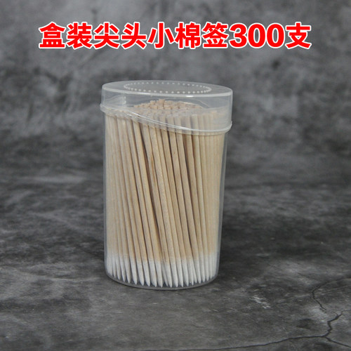 纹绣尖头棉签细牙签专用木棒一次性尖嘴单头眼线美容小棉花签棉棒 - 图0