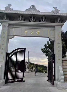 全国直发石雕牌坊牌楼定制工艺