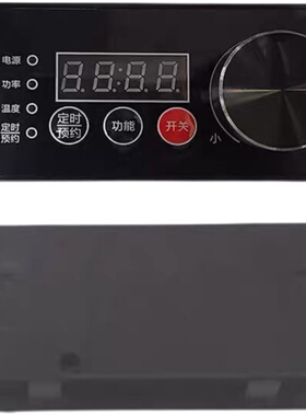电磁炉开关主板控制器开关配件