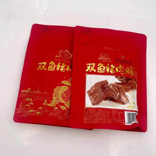 包邮靖江特产正宗原厂双鱼牌猪肉脯308g负片自然片200g休闲零食品 - 图0