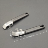 Клипка с из нержавеющей стали на пластинке с зажим
