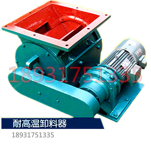 卸料器星型卸料器分格轮卸灰阀关风机DN300圆口卸料器 - 图3