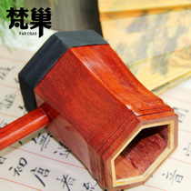 Van Nest Red Wood Peking Opera Accompaniment Playing Ticket Lovers Troupe JRH-01 Beijing Dihu Musical Instrument Sipi Dihuang Giving Accessories