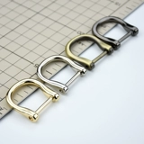 Съемная сумка, металлический аксессуар для сумки, пряжка, кольцо, аксессуары