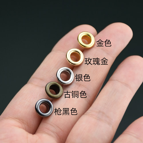 优质黄铜气眼40套+安装工具鸡眼扣皮带孔吊牌眼鞋金色古铜银黑色 - 图1
