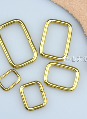 皮具黄铜五金方环diy方环背包扣