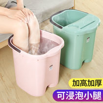 Bubble Feet bucket Home Feet Basin Deep Cylinder Over Calf Knee Dorm Dorm Bath foot bath Insulated Massage Foam-Footers