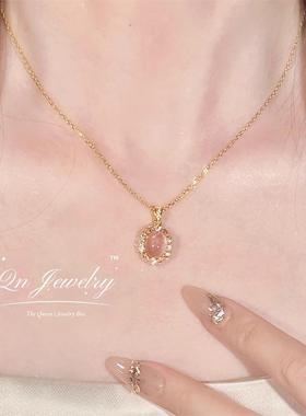 Qn Jewelry/爱洛 莫粉千金大小姐项链&A8