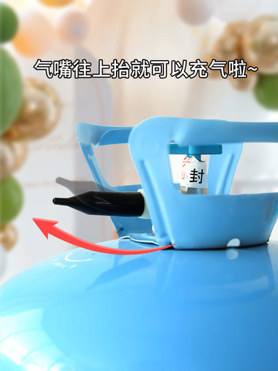 Helium balloon inflator small bottle floats in the air and releases nitrogen wedding