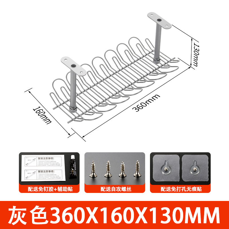桌下理线架免打孔办公桌理线器理线槽挂篮收纳神器电线整理收纳架 - 图0