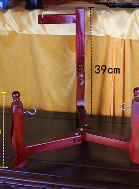 自在随缘寺院法会法器寺院