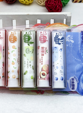 采青鲜萃果特护保湿润唇膏水果香滋润补水长效保湿4.5g实体店批发