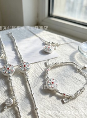 足银999古法珐琅彩可旋转八宝罗盘吊坠项链女纳福新中式国风礼物