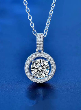 S999纯银莫桑石太阳花项链女轻奢百搭高级感锁骨链情人节礼物吊坠