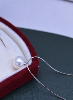 淡水9-10mm白色正圆强光细微瑕珍珠吊坠女S925银色蛇骨项链可调节