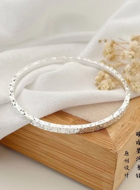 足银9999碎碎冰银手镯闭口实心2024新款爆闪碎冰冰三面纯银镯子