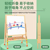 Small blackboard home teaching children's double-sided drawing board is erasable