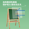 Small blackboard home teaching children's double-sided drawing board is erasable