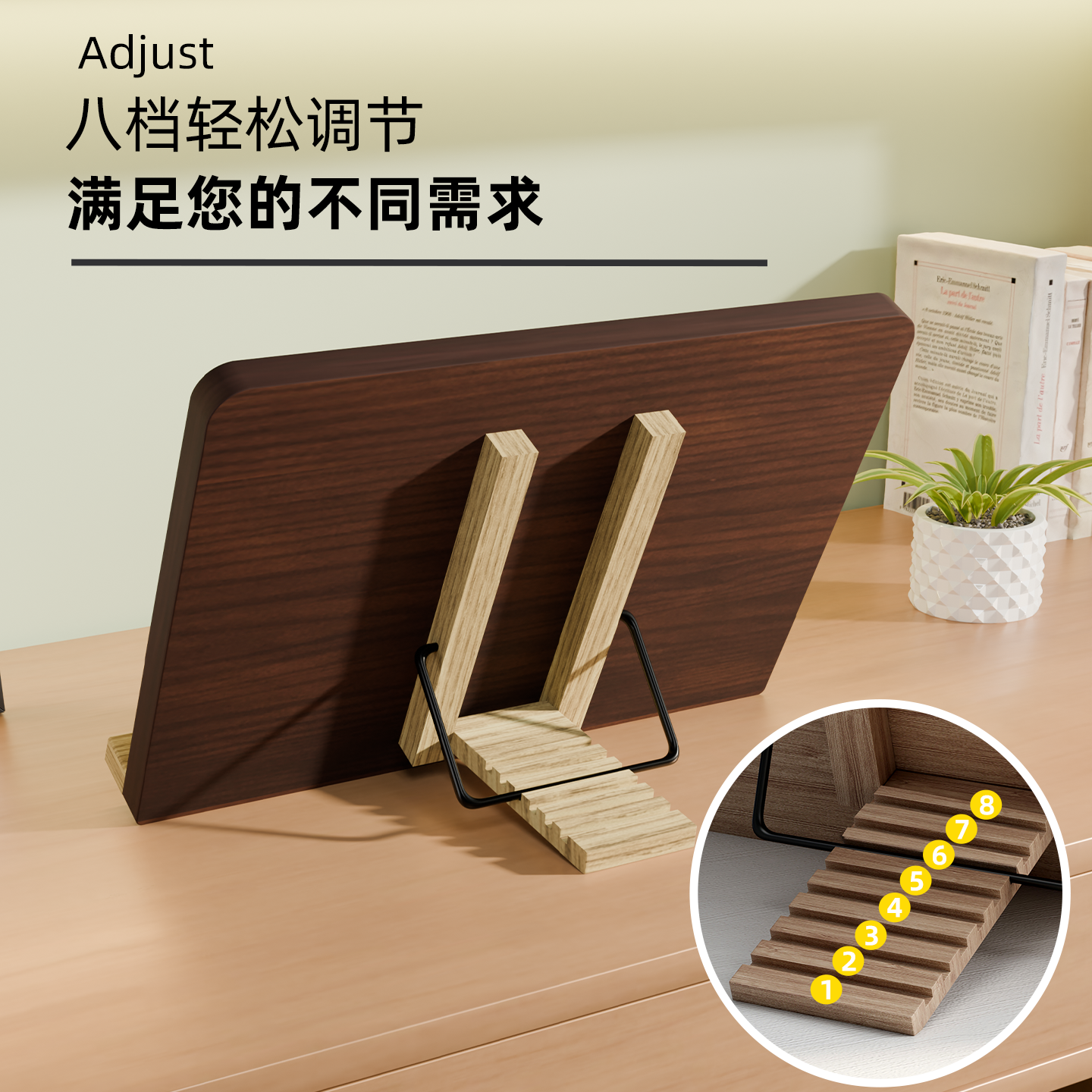 阅读架读书架电脑支架支撑架木质考研书架桌上桌面夹书器看书神器 - 图2