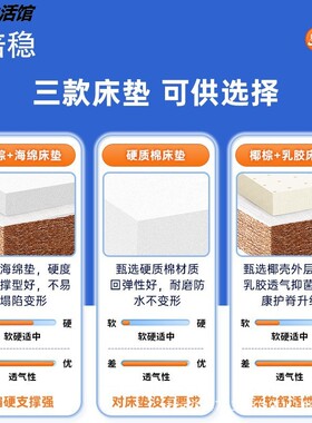 腰椎骨折卧床神器老人起床辅助器