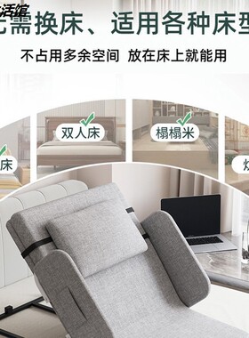 瘫痪病人起身辅助器床上起身辅助