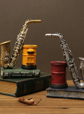 复古萨克斯小提琴收纳笔筒创意书桌面装饰品摆件书房办公室摆设