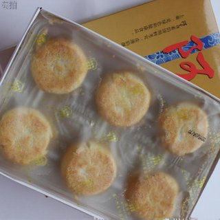 厦门特产老字号 阿吉仔 素馅饼茶点零食 正宗传统点心 伴手礼400G - 图0