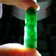 Genuine natural Nanyang jade Dushan jade pendant, bamboo pendant, rising step by step, jade pendant, jade pendant seal
