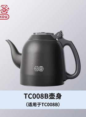 吉谷电热水壶配壶配件