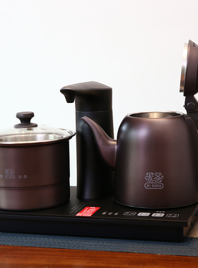 吉谷电茶炉1.2深空灰全自动保温