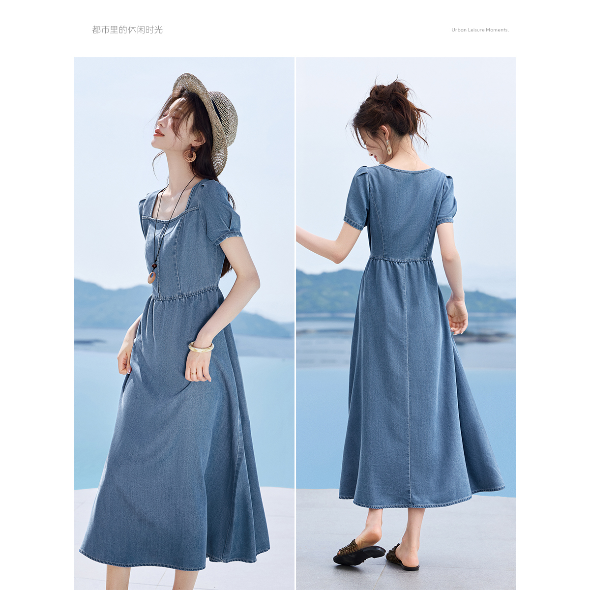 沫晗依美收腰牛仔裙2025夏季新款经典水洗牛仔薄款茶歇长款连衣裙 - 图1