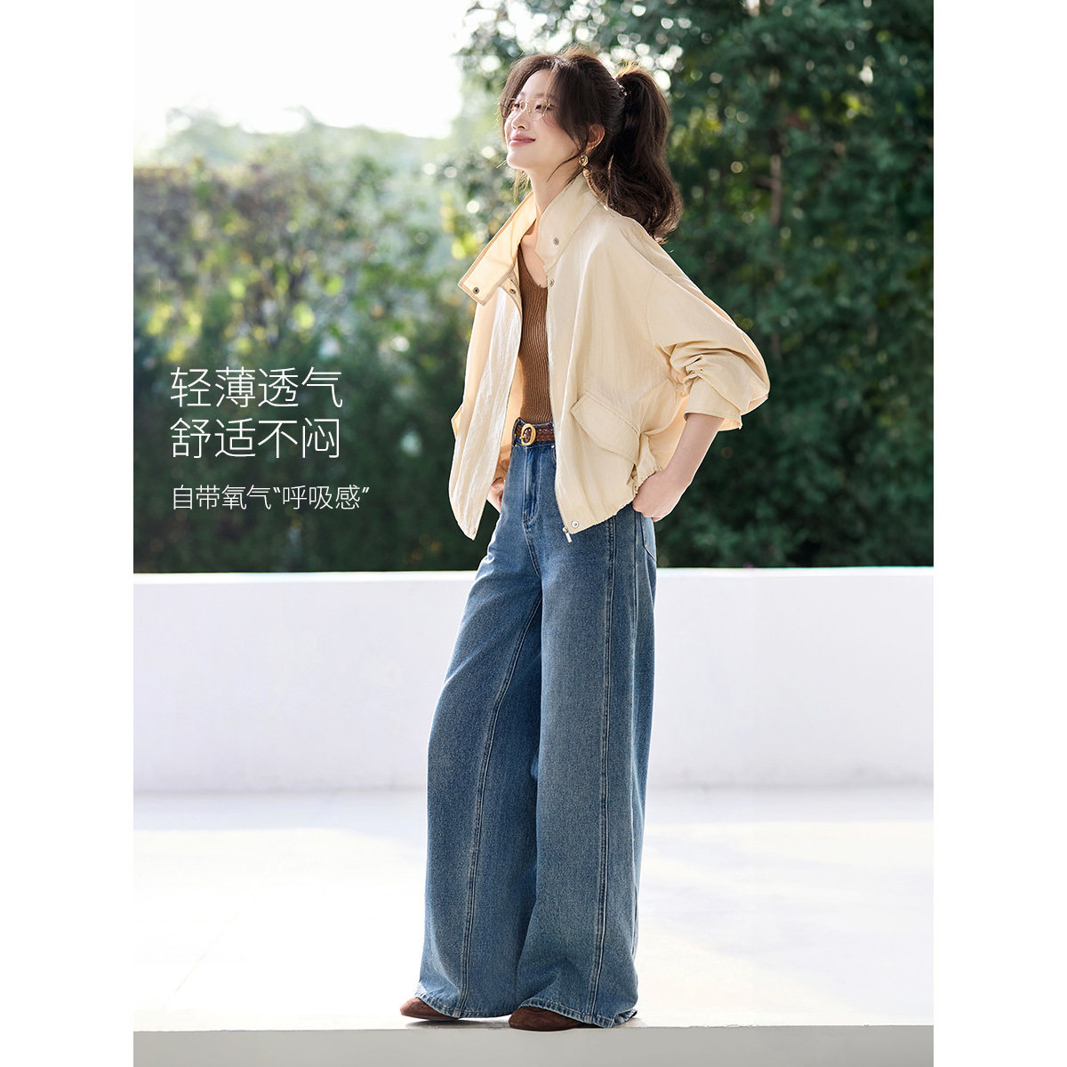 沫晗依美2026春季新款摩登立领落肩鎏光短夹克慵懒风宽松薄外套女,淘宝优惠券,粉丝福利购,淘宝优惠卷