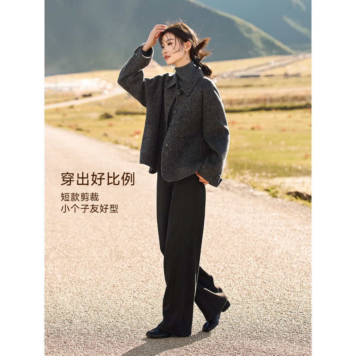 沫晗依美含羊驼桑蚕丝绵羊毛双面呢外套25冬季翻领气质美拉德大衣,淘宝优惠券,粉丝福利购,淘宝优惠卷