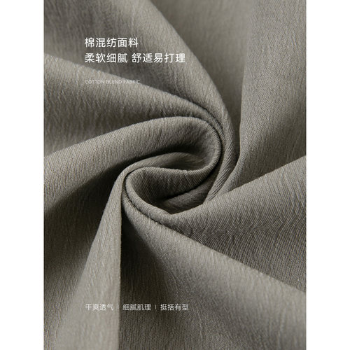 沫晗依美轻通勤复古简约宽松舒适长袖风衣2026春夏新款中长款风衣 - 图2