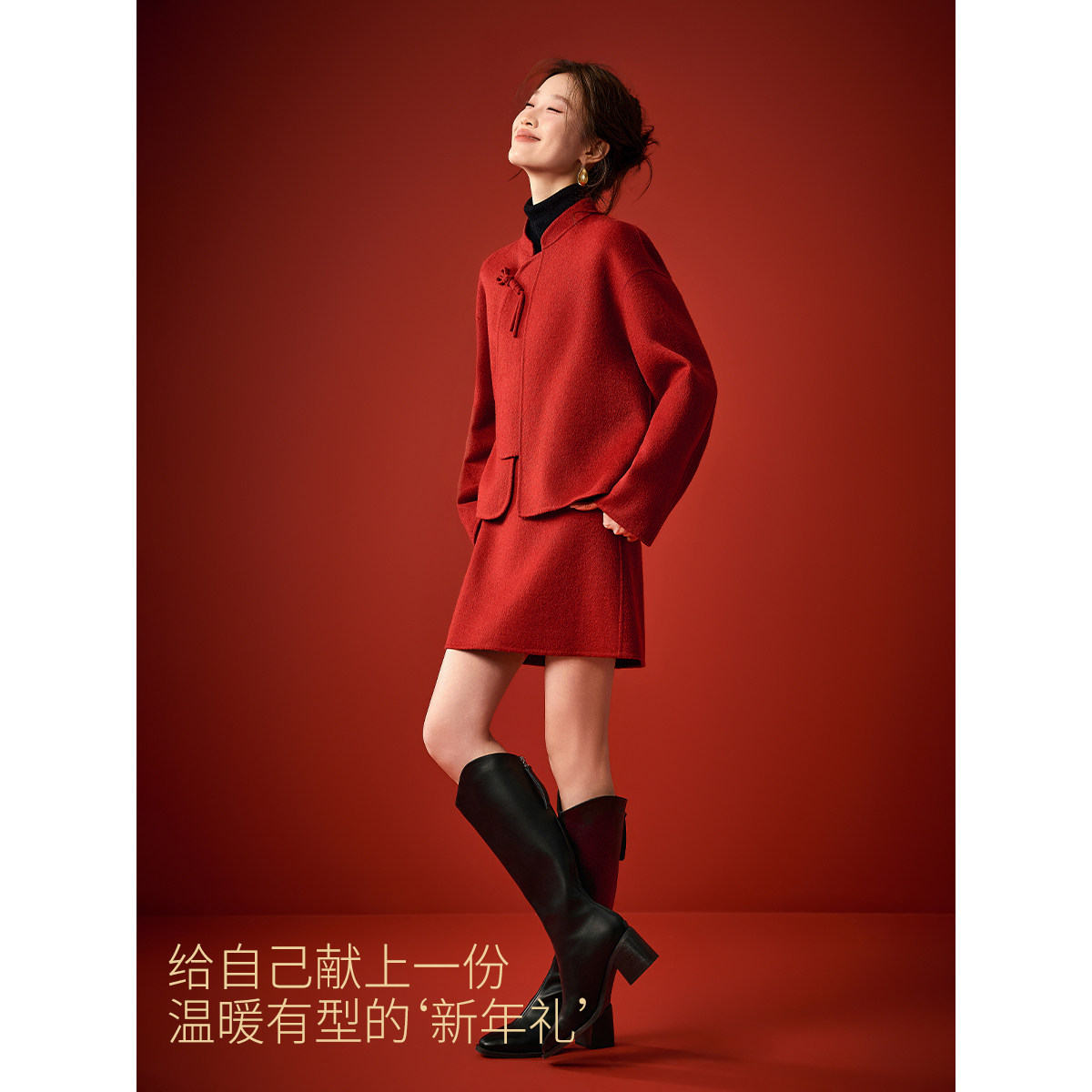 沫晗依美新中式订婚礼服100纯羊毛一整套过年国风红色毛呢套装女,淘宝优惠券,粉丝福利购,淘宝优惠卷