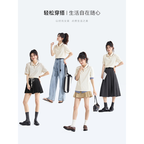 沫晗依美休闲撞色POLO短袖2026夏季新款休闲显瘦学院风时尚女衬衫 - 图0