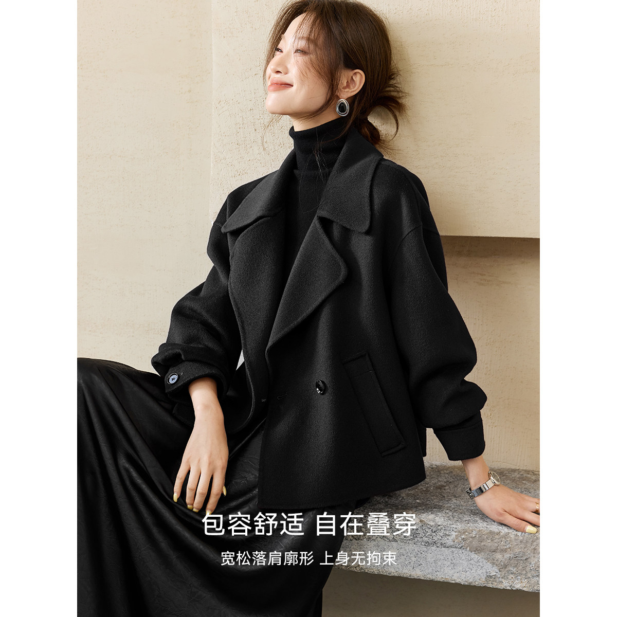 沫晗依美100绵羊毛气质双面呢外套2025冬季大翻领风衣式大衣女,淘宝优惠券,粉丝福利购,淘宝优惠卷