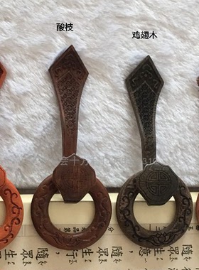 鸡翅木非洲草花梨