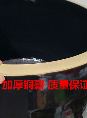 铜磬庄严殊胜经久耐用