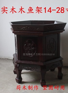 实木美观大方经久耐用