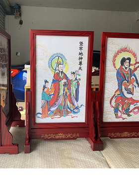 木牌位价廉物美高档大气