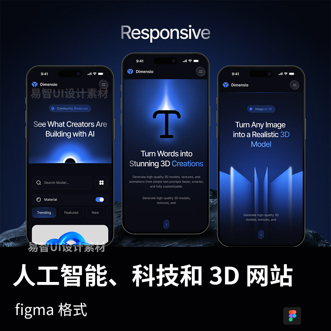 图4
